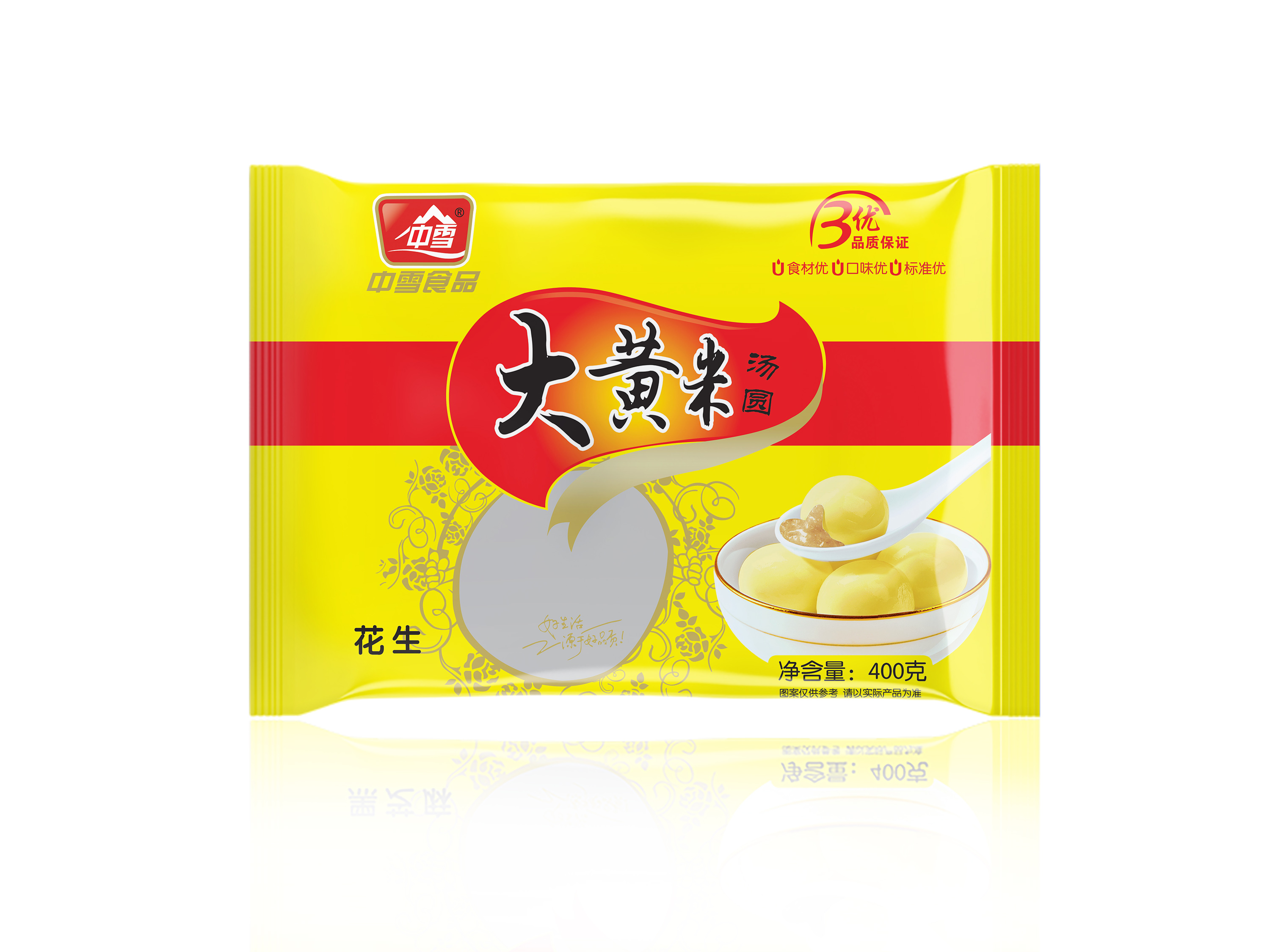 中雪400克大黄米花生汤圆