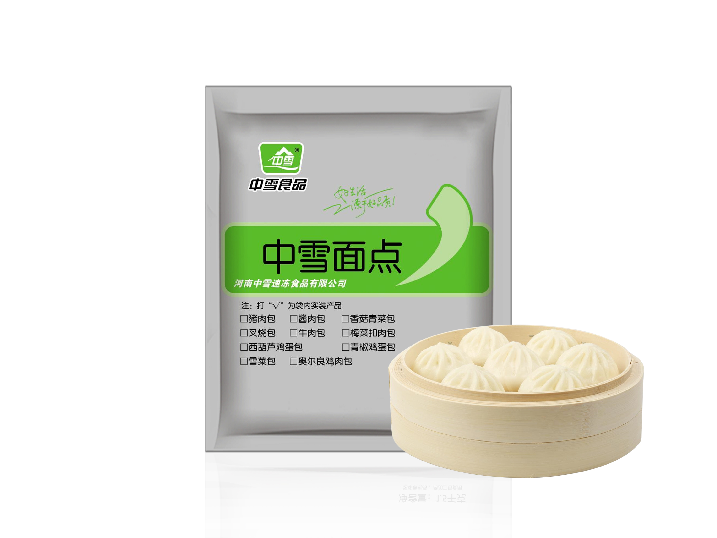 1500克中雪面点（咸包）