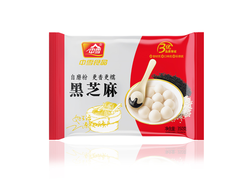 中雪350克黑芝麻汤圆