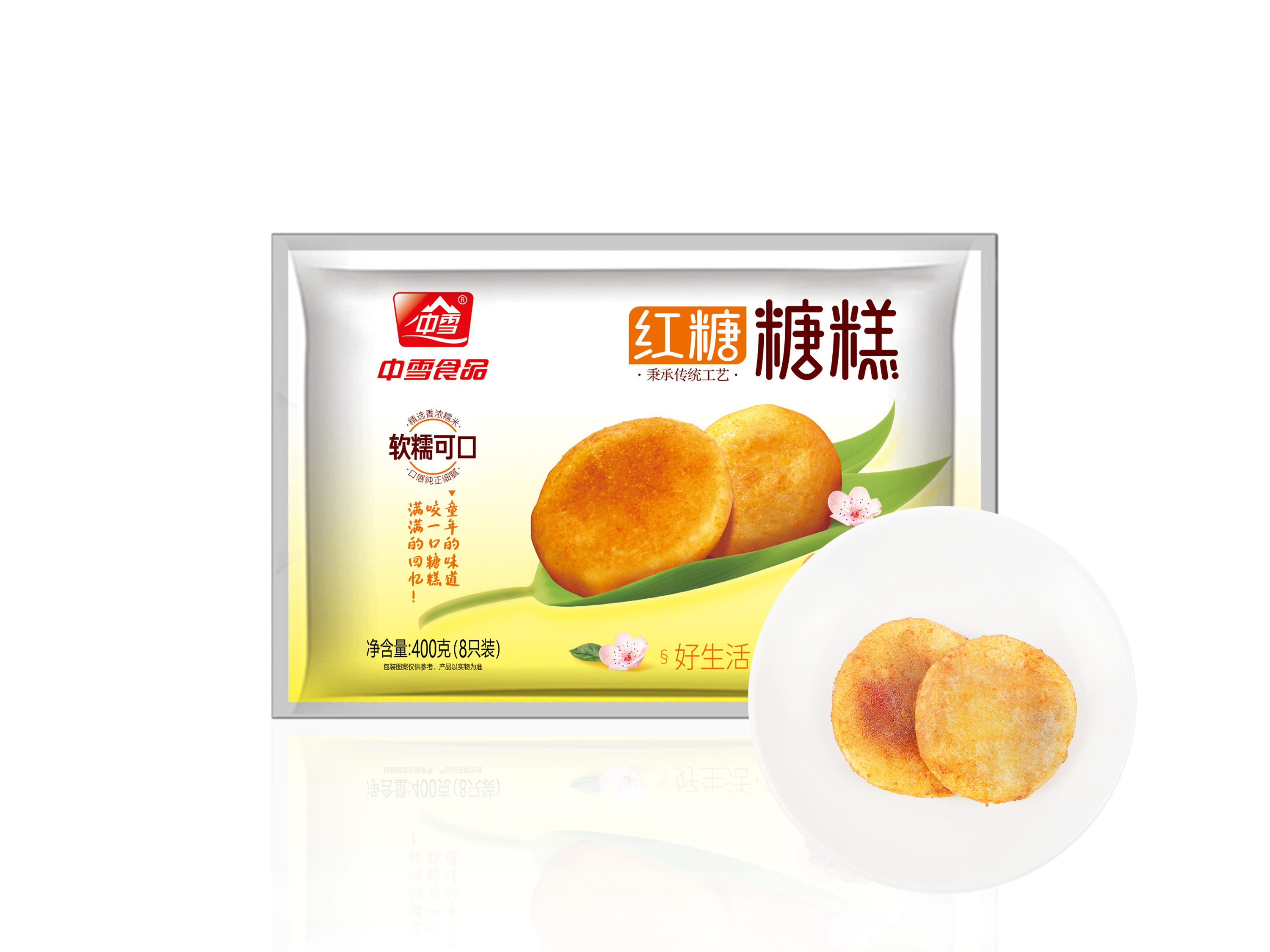 红糖糖糕400克
