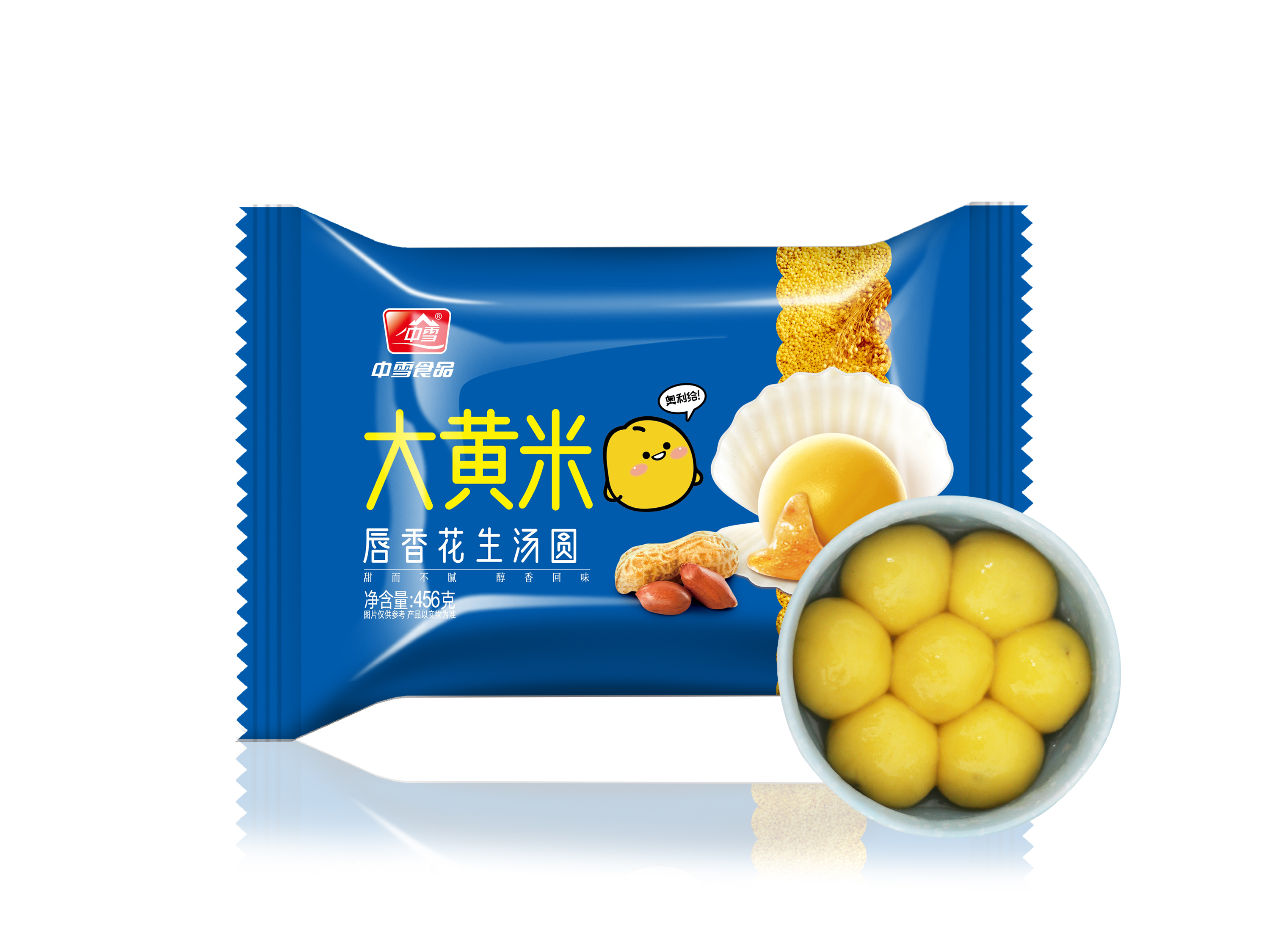 中雪456克花生汤圆