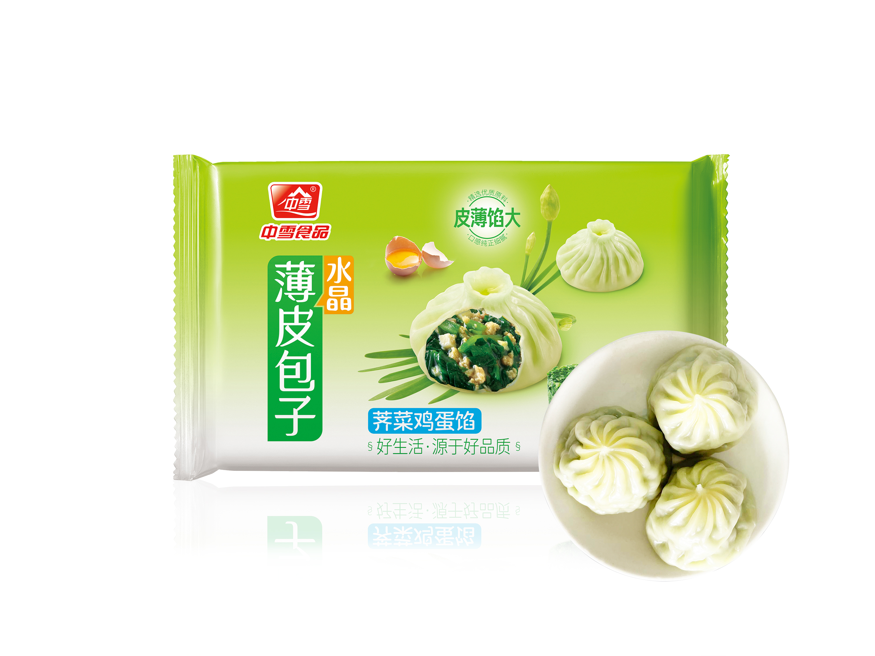 中雪420克水晶薄皮包子(荠菜鸡蛋)