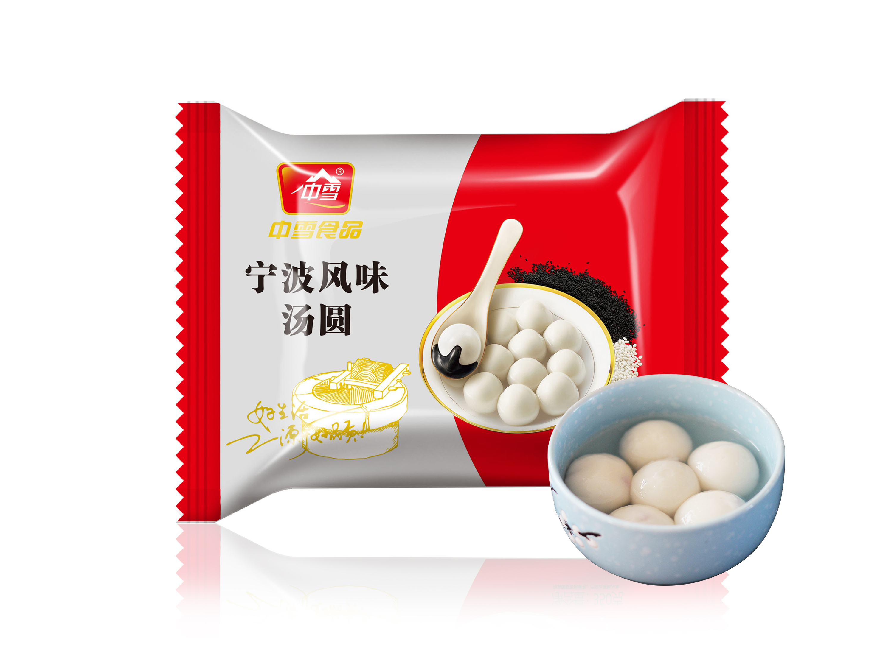 中雪350克巧克力汤圆